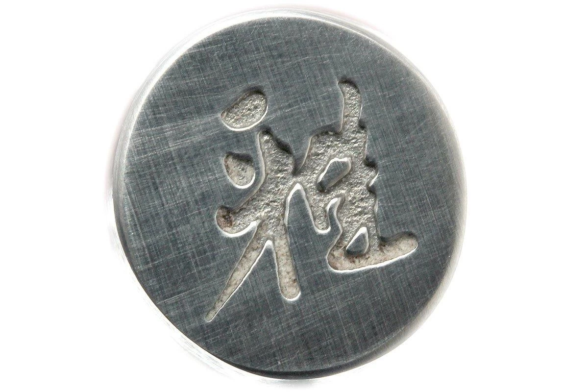 Miyabi 6000MCT Sujihiki, 24cm, 34078-241 By Zwilling - Imagen 4