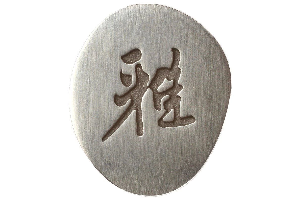 Miyabi By Zwilling 5000MCD Sujihiki, 34378-241 - Imagen 4