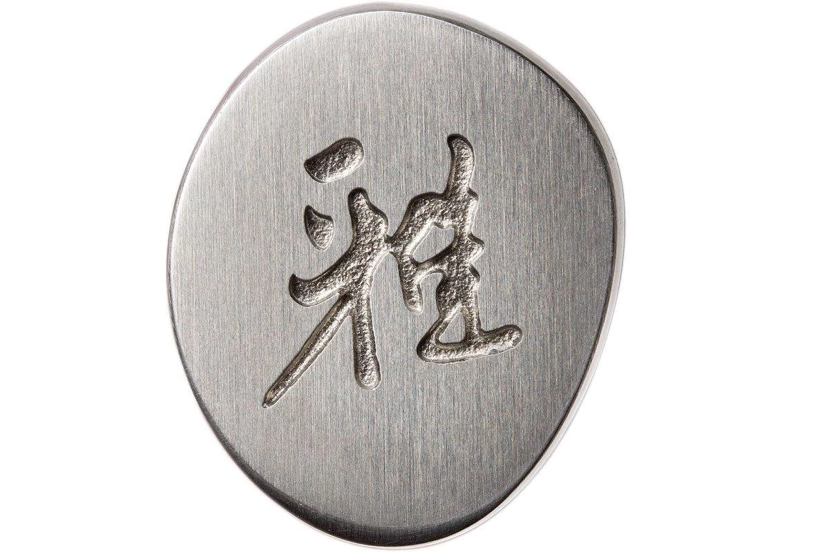 Miyabi 5000FCD Shotoh 11 Cm, 34680-111 - Imagen 6