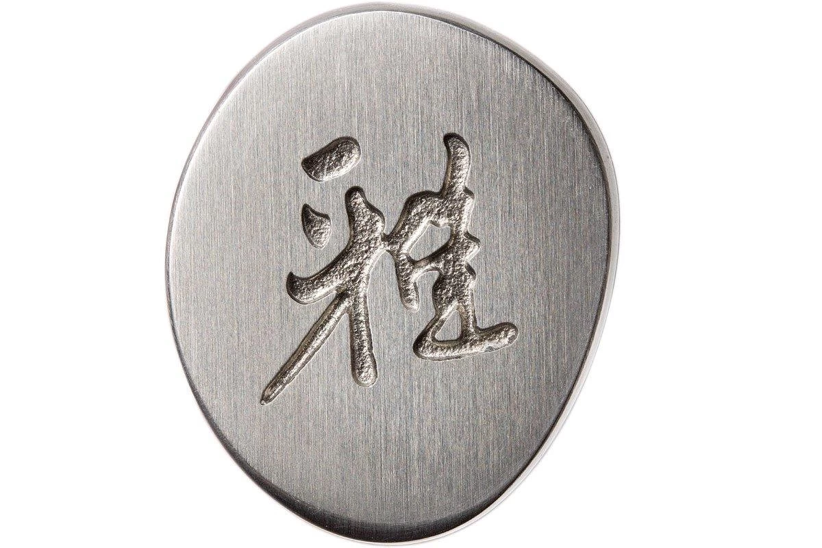 Miyabi 5000FCD Shotoh 13 Cm, 34680-131 - Imagen 6