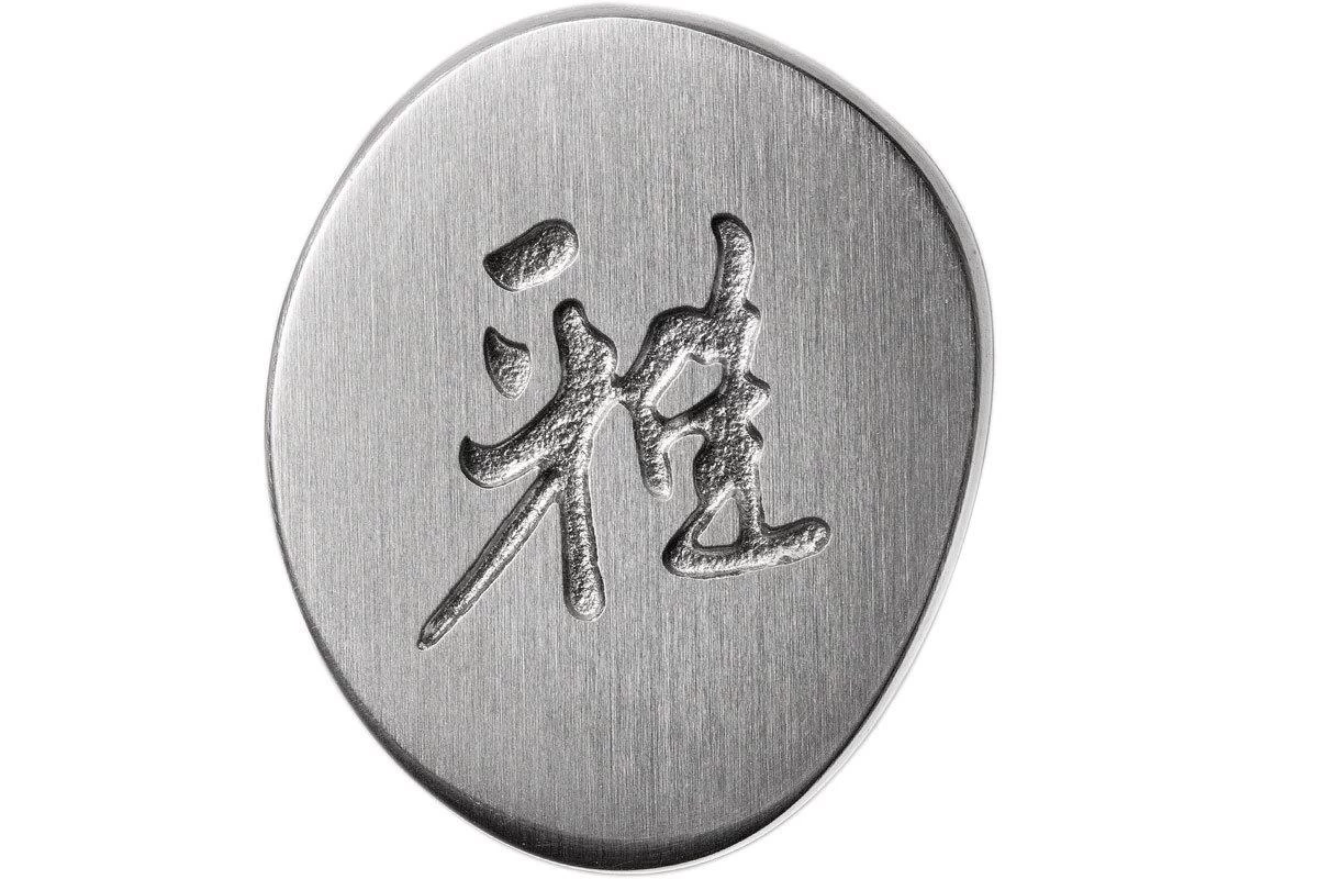 Miyabi 5000FCD Gyutoh 20 Cm, 34681-201 - Imagen 6